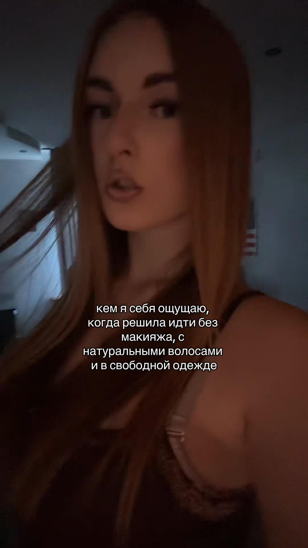@лизочка