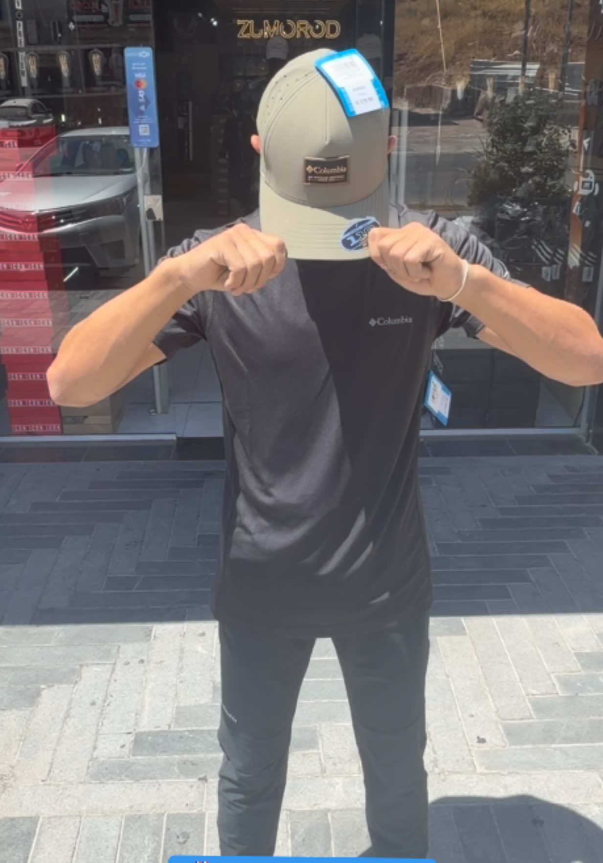 @Zumorod :: زمرد