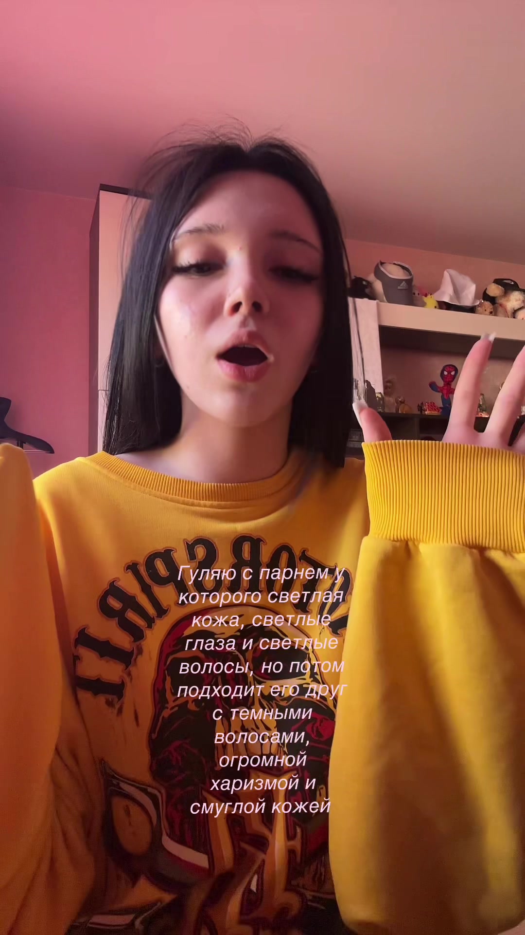 @ᴏʙʀᴇᴄʜʏᴏɴɴʏ sʀᴀᴢʜᴀᴛsʏᴀ