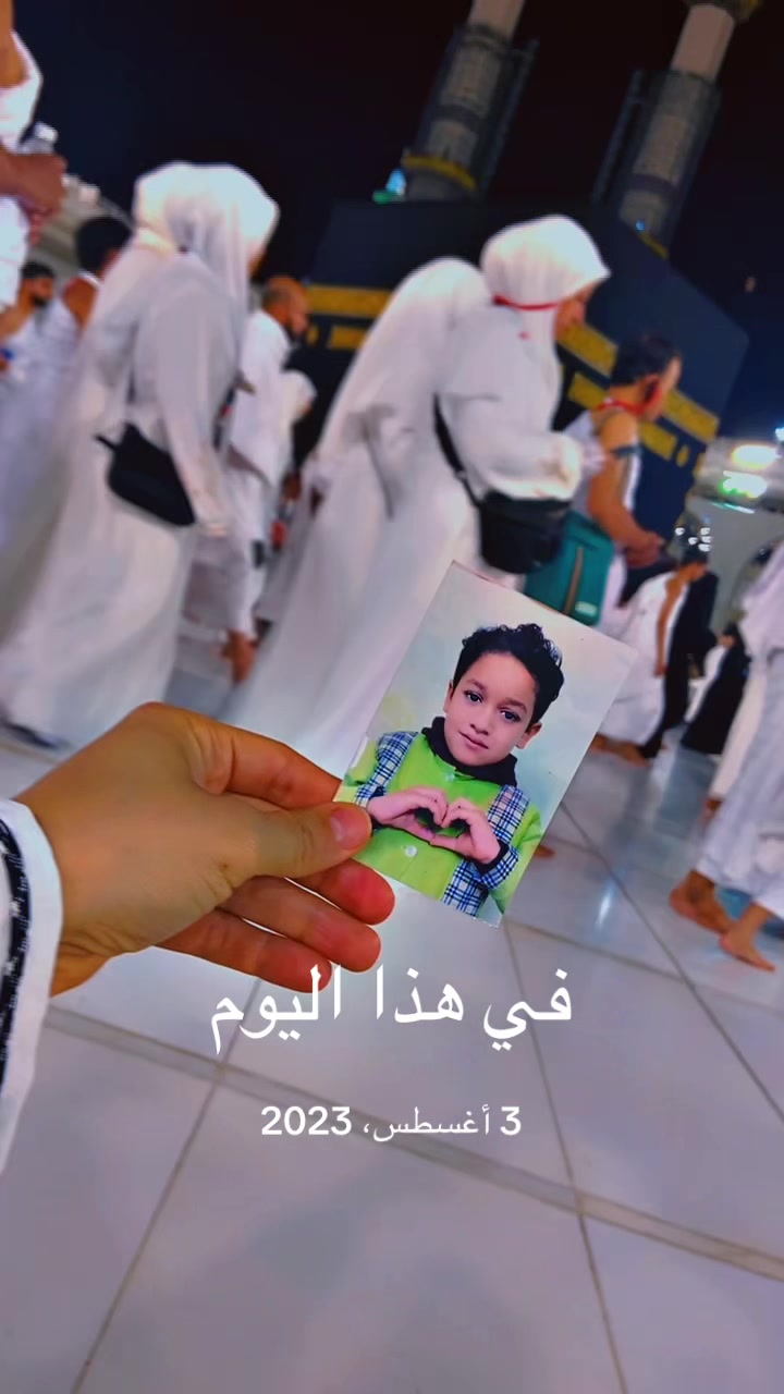 @Sabrina sabra5