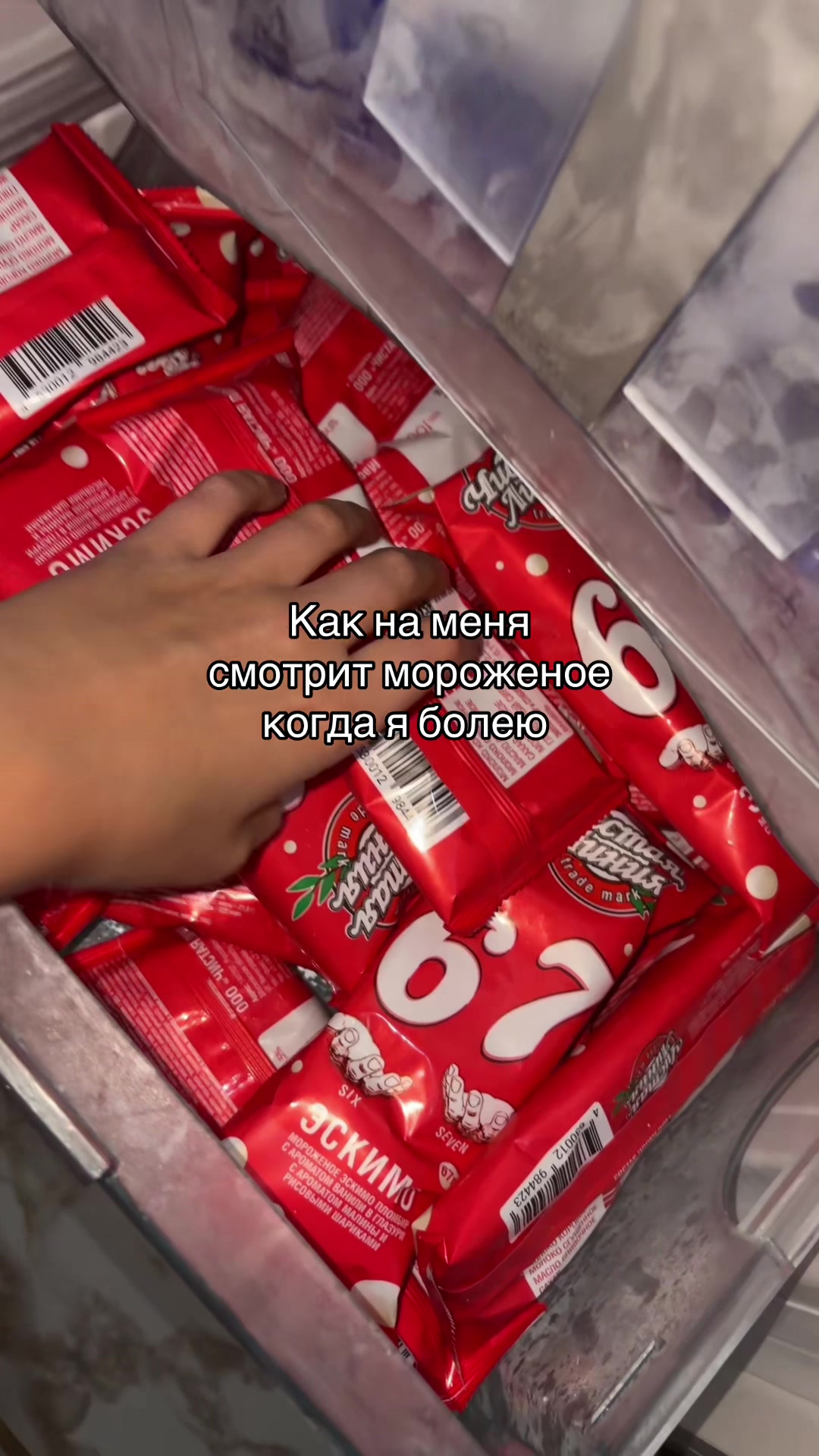@ТГК: MOKRUSHINORIGINAL