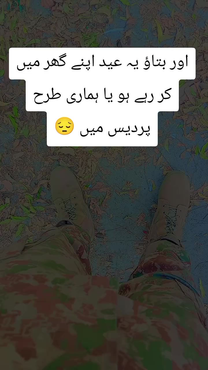 @Itx_Fouji 😇