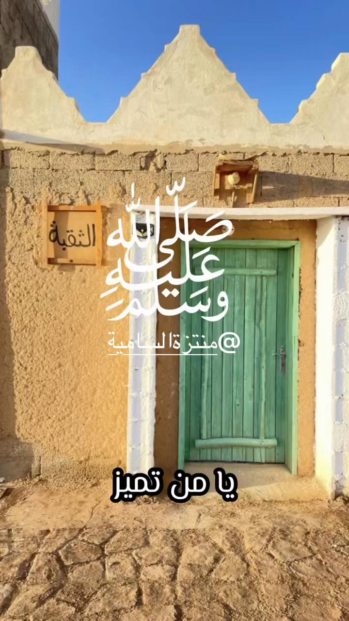 @جوهرة 💎بلوقر