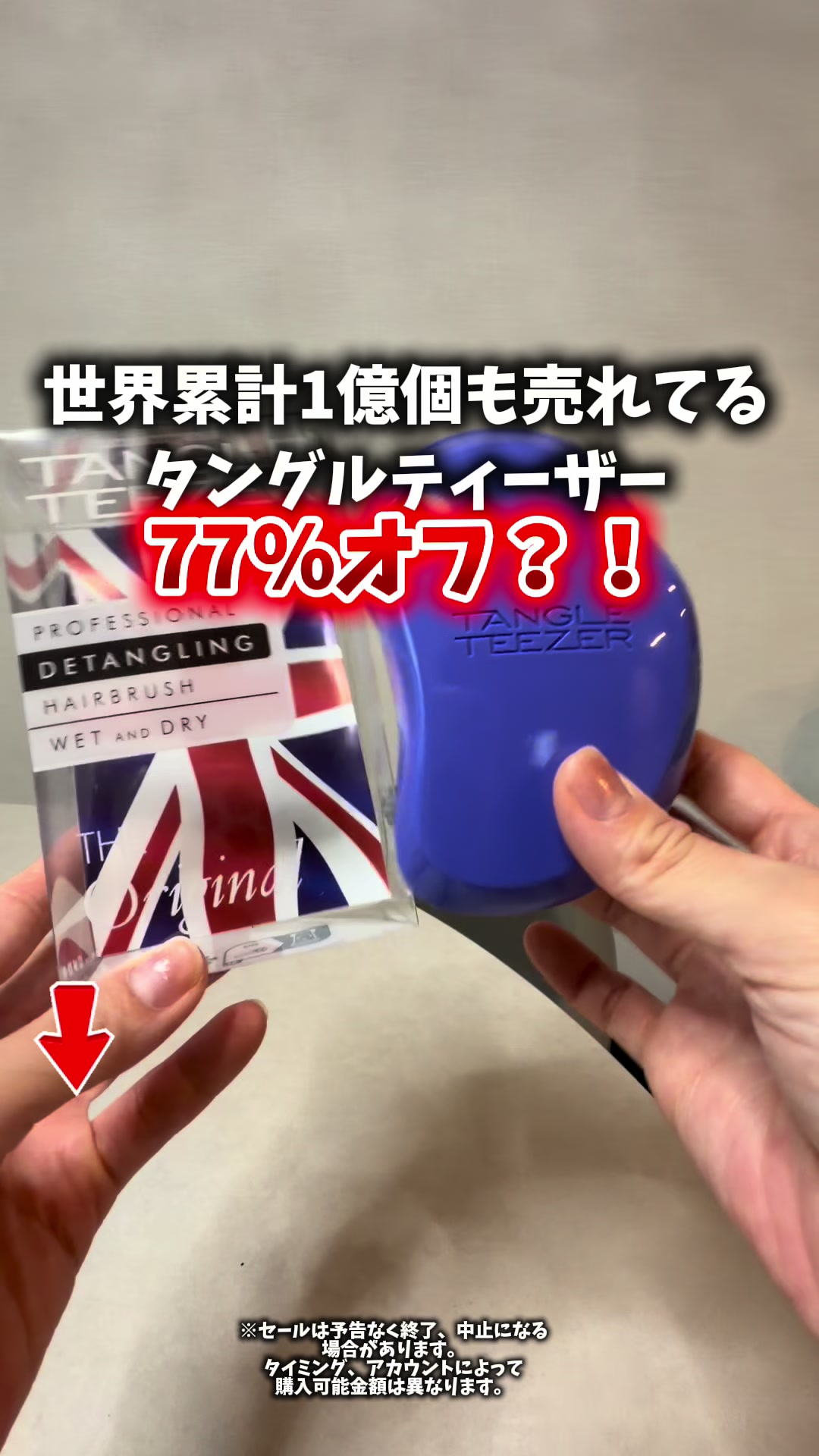 @2人の男の子👶👶と美容頑張るママの暮らし
