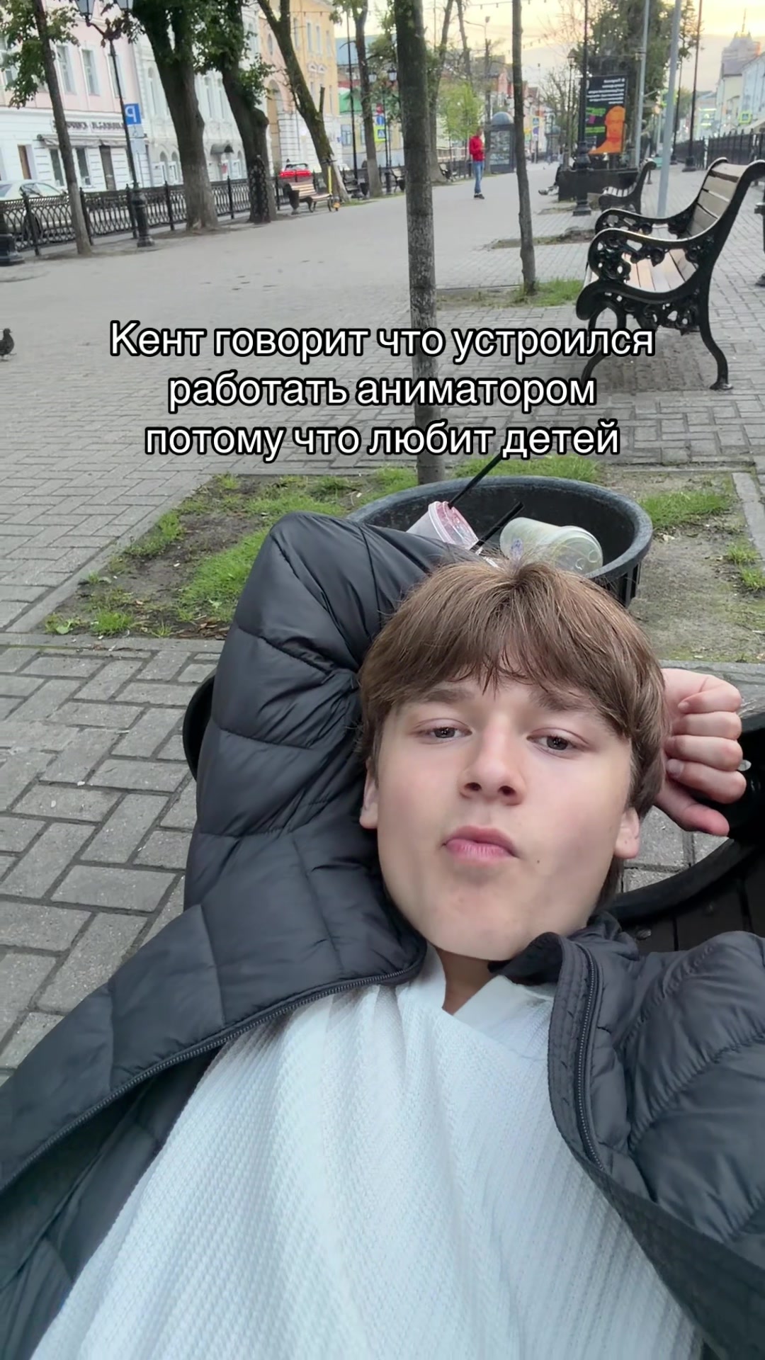 @Seghuo