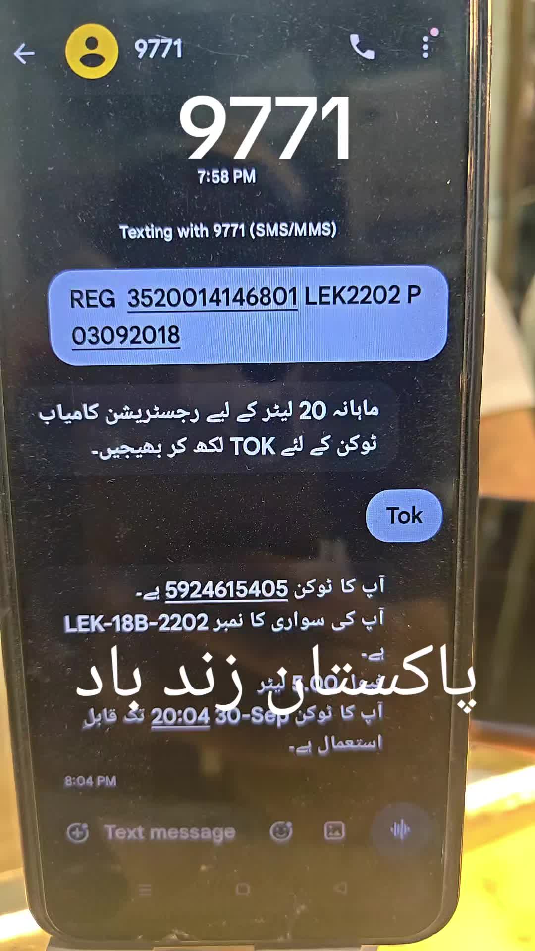 @M.Shahbaz