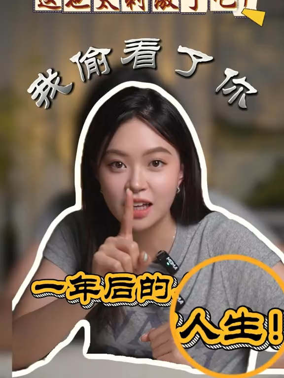@塔羅師微信YXTL68命理星盤WeChat🔮回粉回評贊