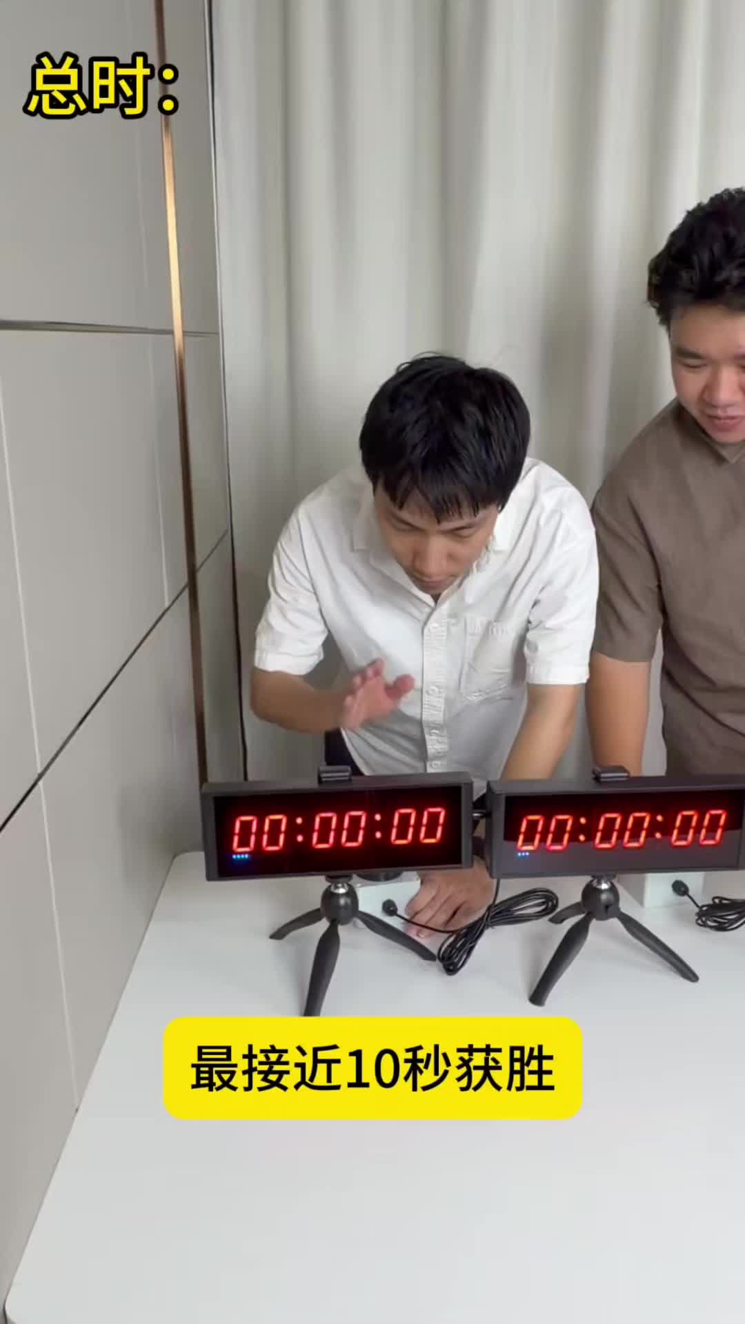 @AMAZING VIDEOS