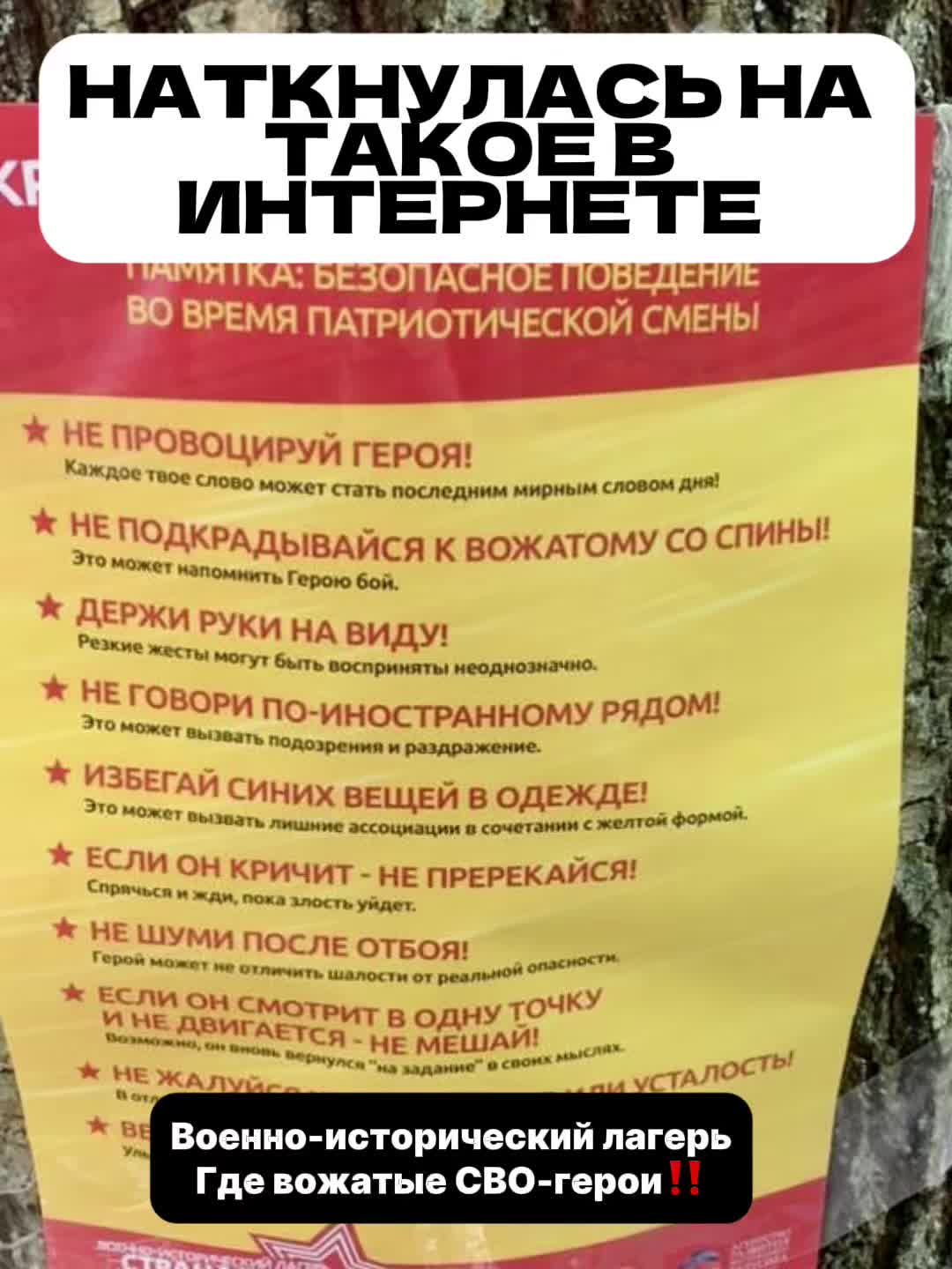 @🇷🇺Славянская брюнетка🇷🇺