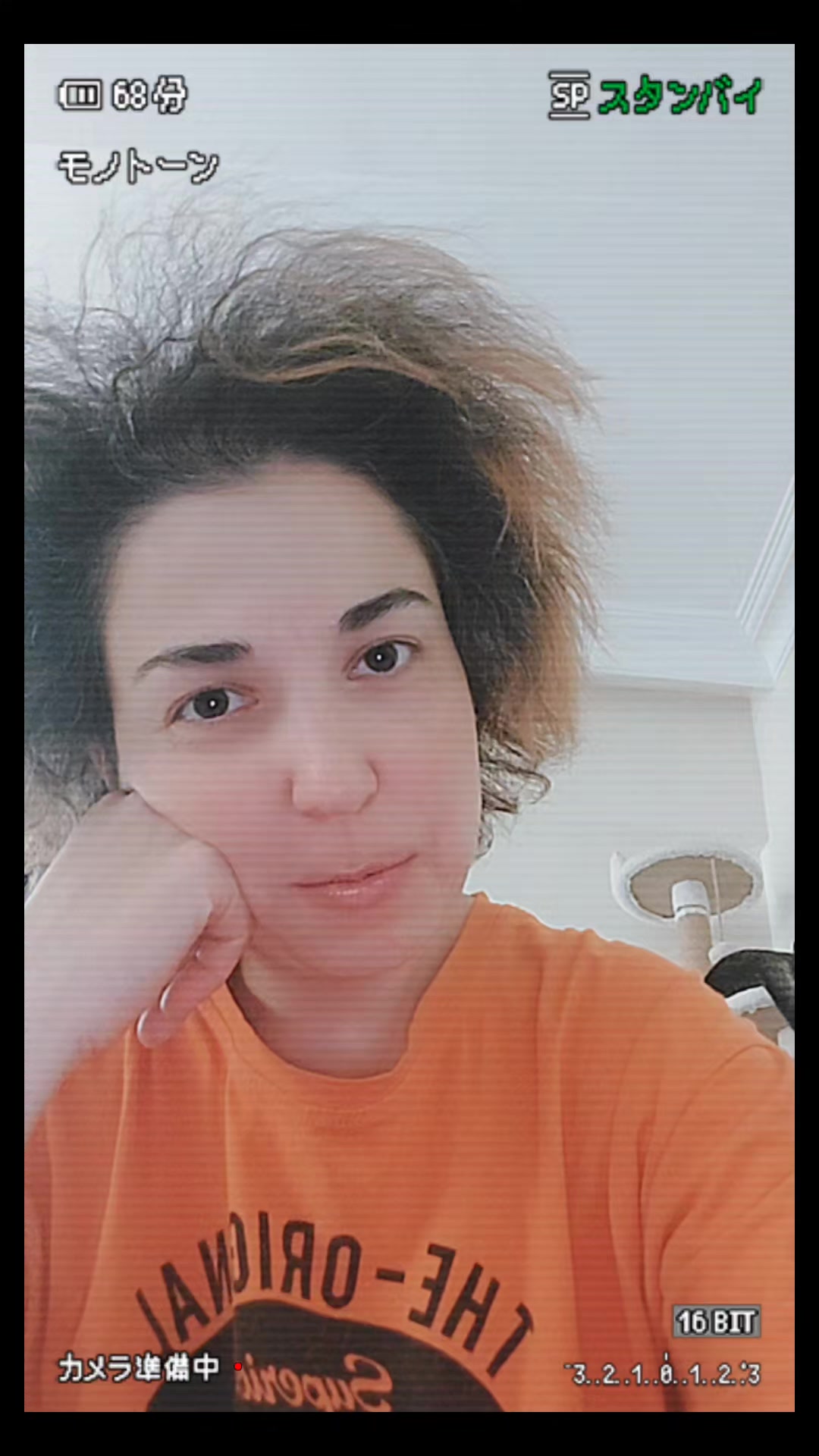 @GülsheN