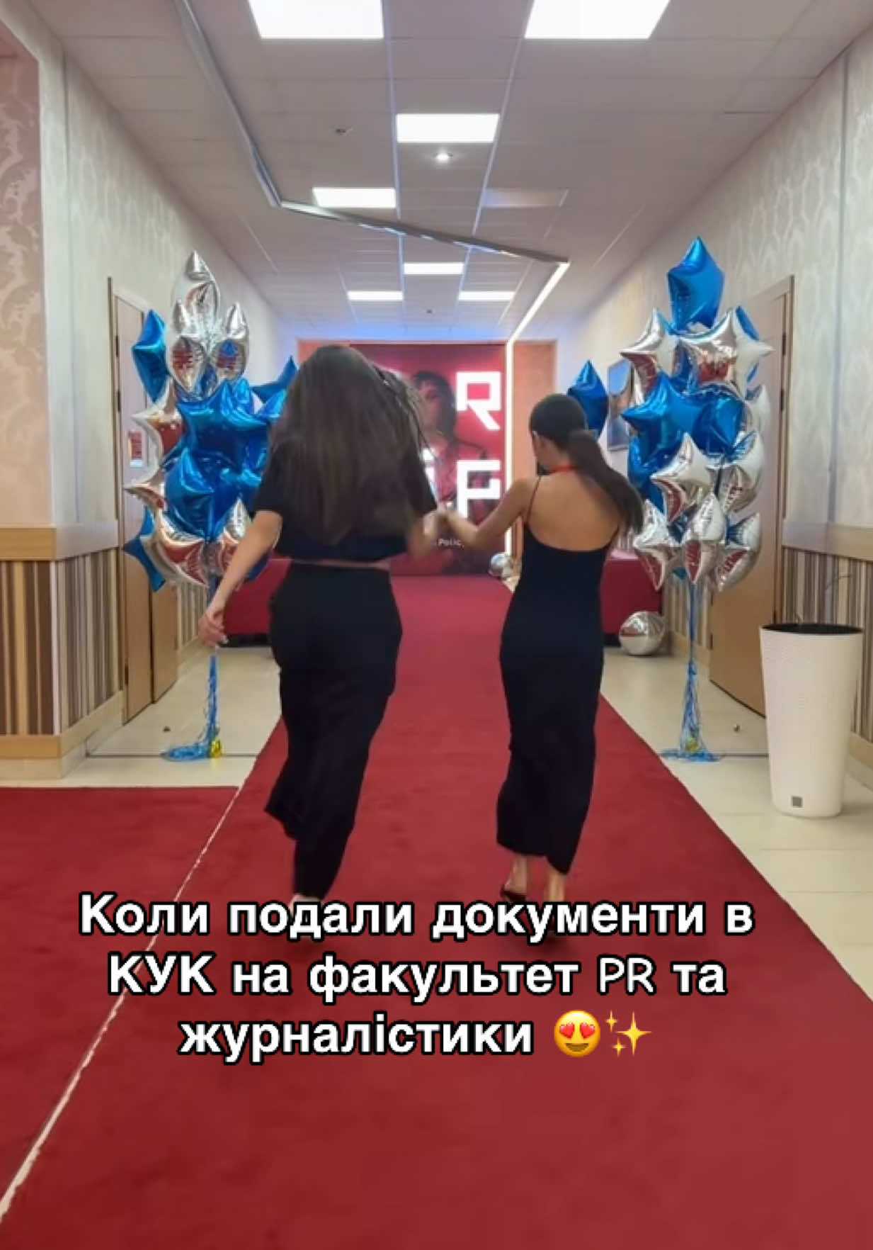 @fprij_kuk