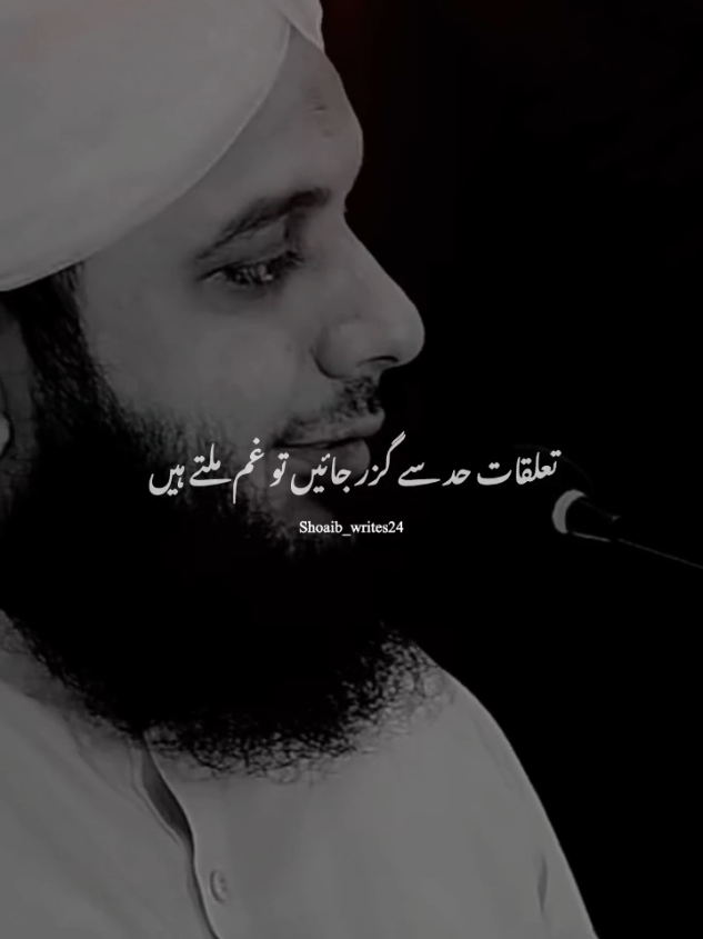 @Islam_360🥀