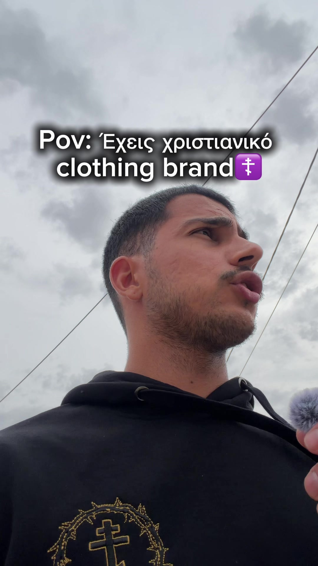 @Giannis Androulakis