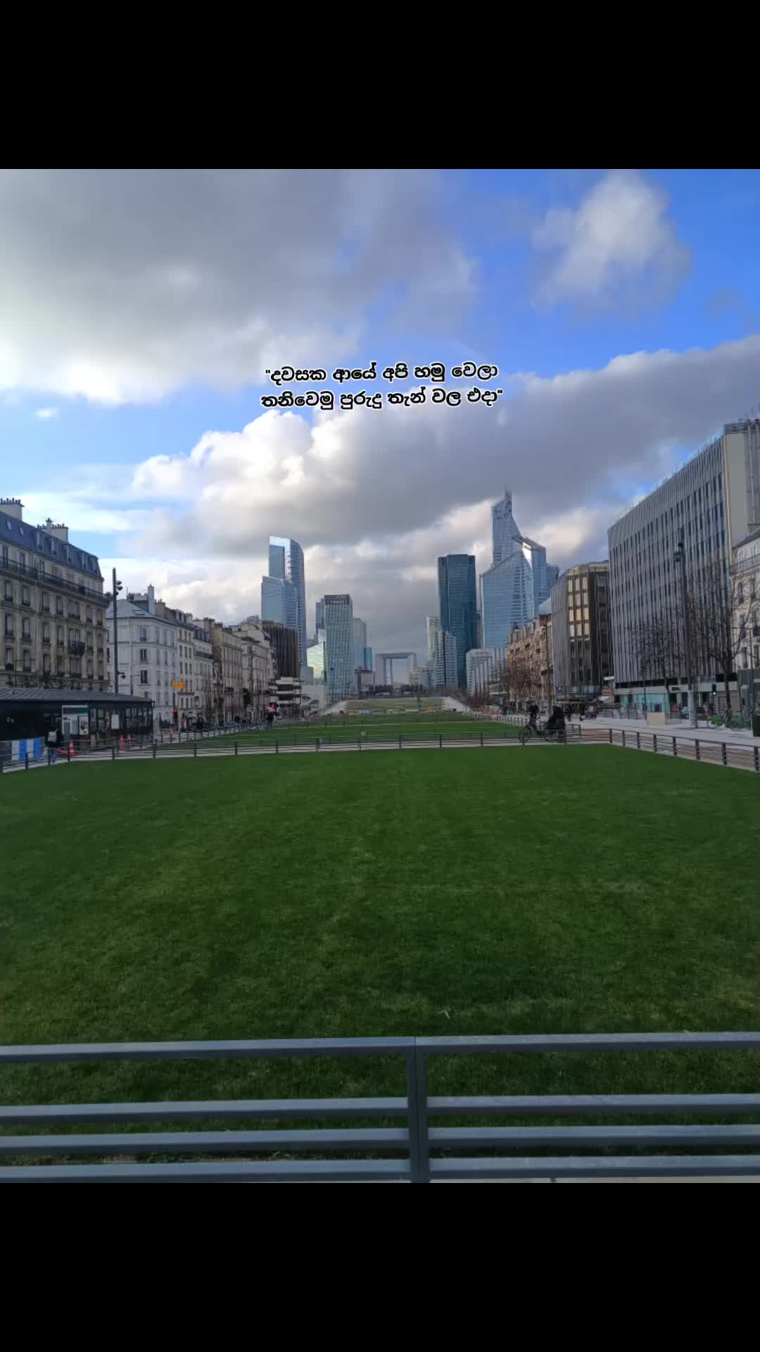 @Life in France 🇨🇵🇱🇰