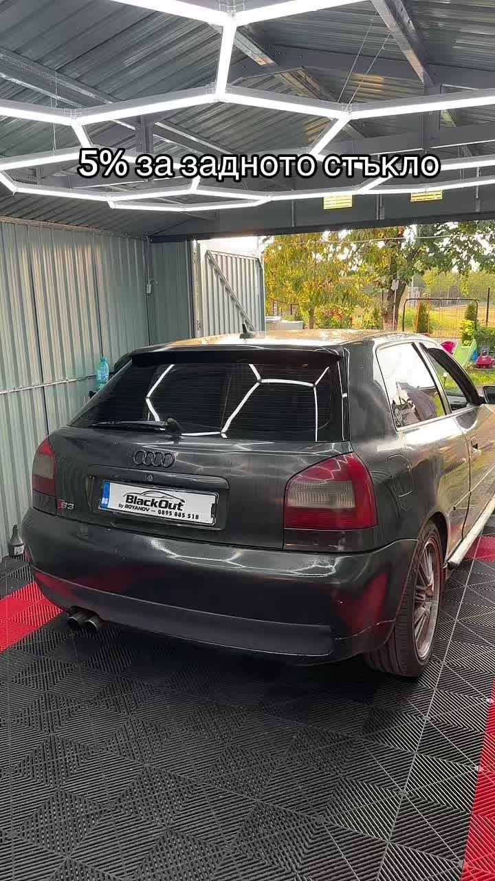 @_Boyanov_Tint