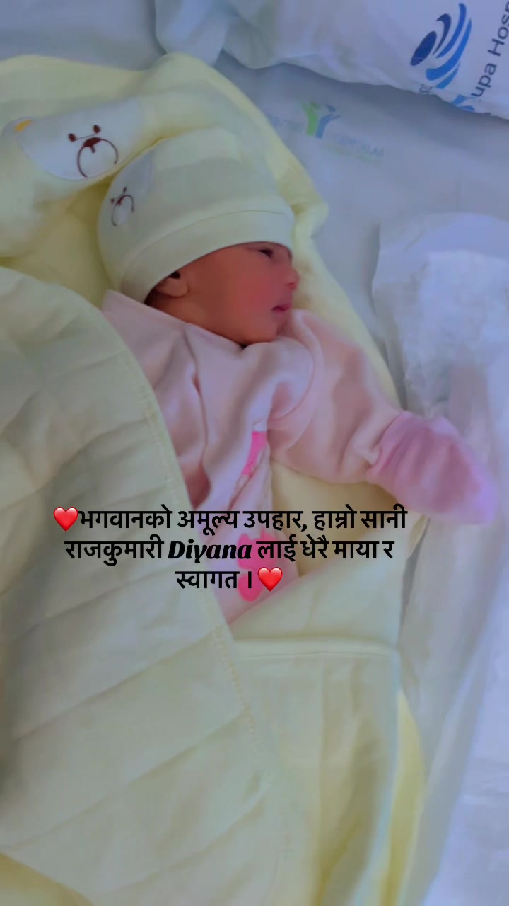 @सोबित जी..सी🇳🇵🇵🇹🇩🇪🇩🇰