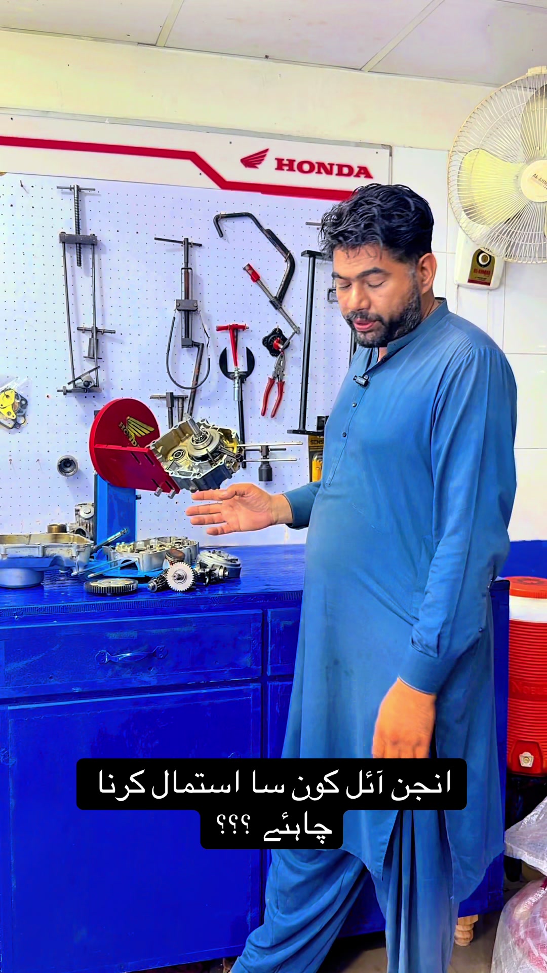 @Honda workshop officials