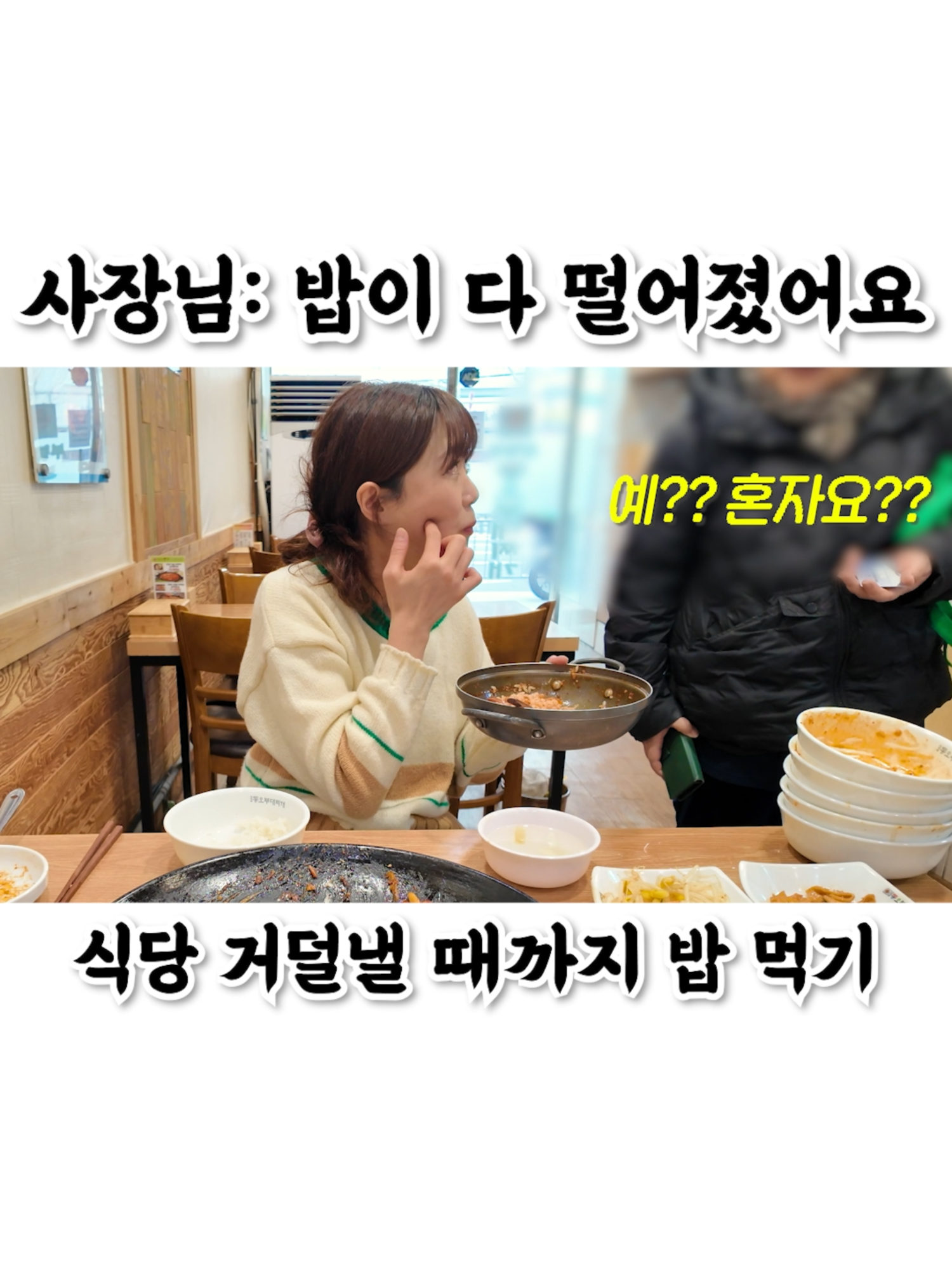 @만리 Manli