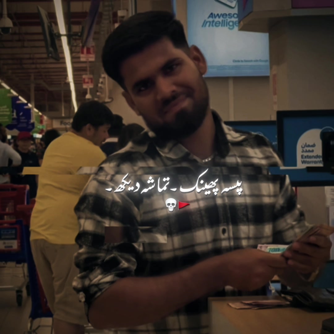 @mr_ajmatali_103.🇳🇵❤️🇶🇦