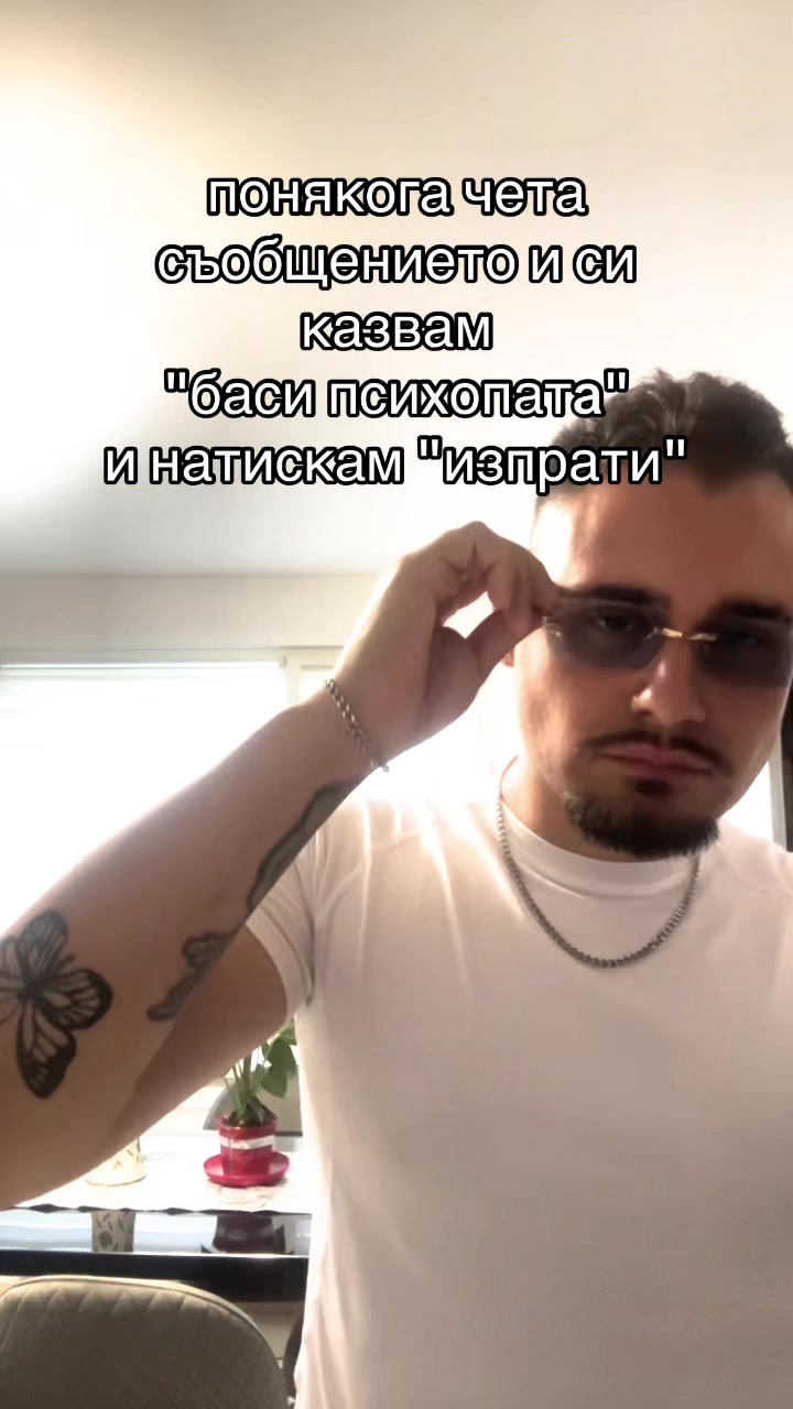 @Nikolay Ivanov
