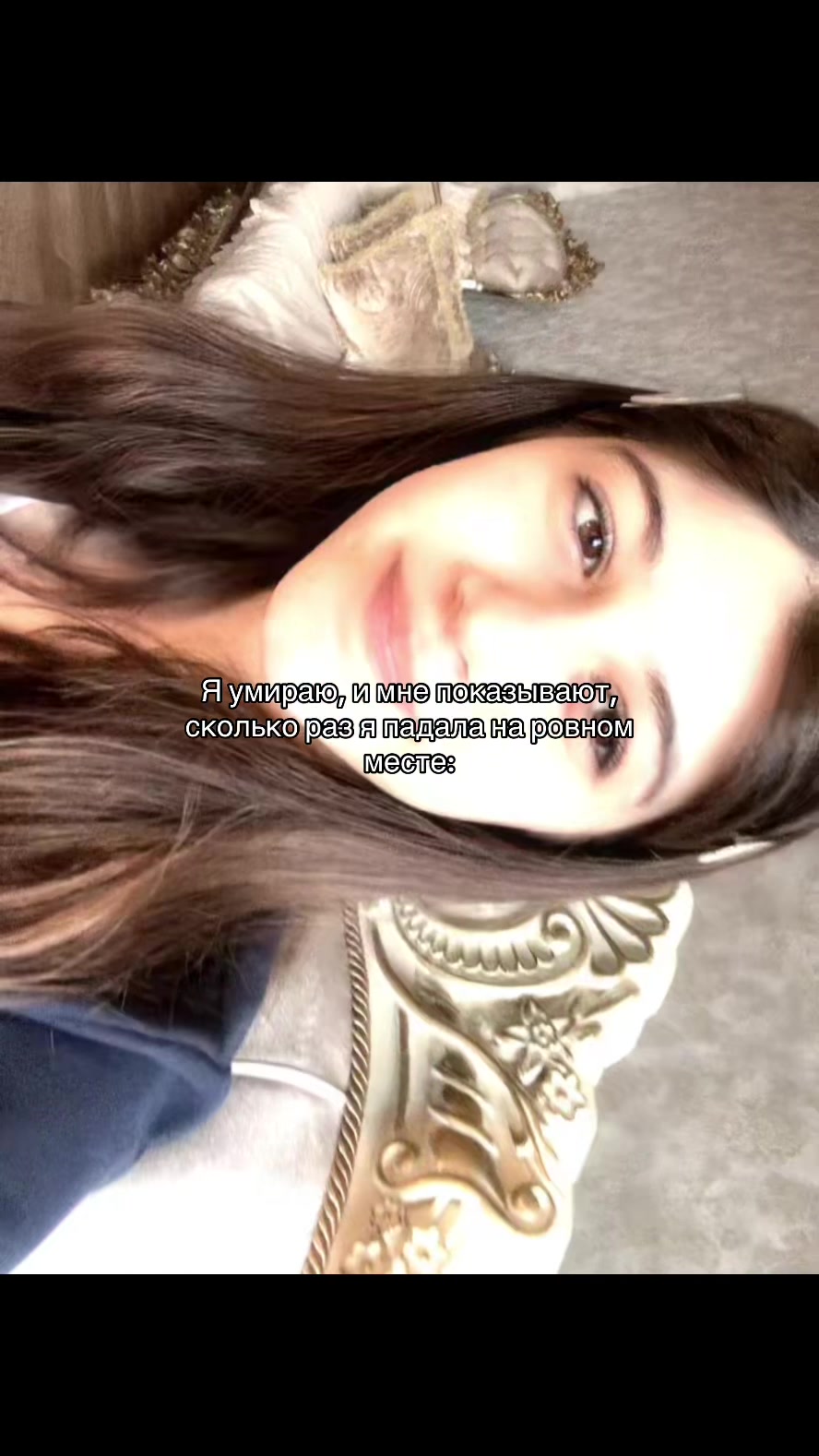@FATI