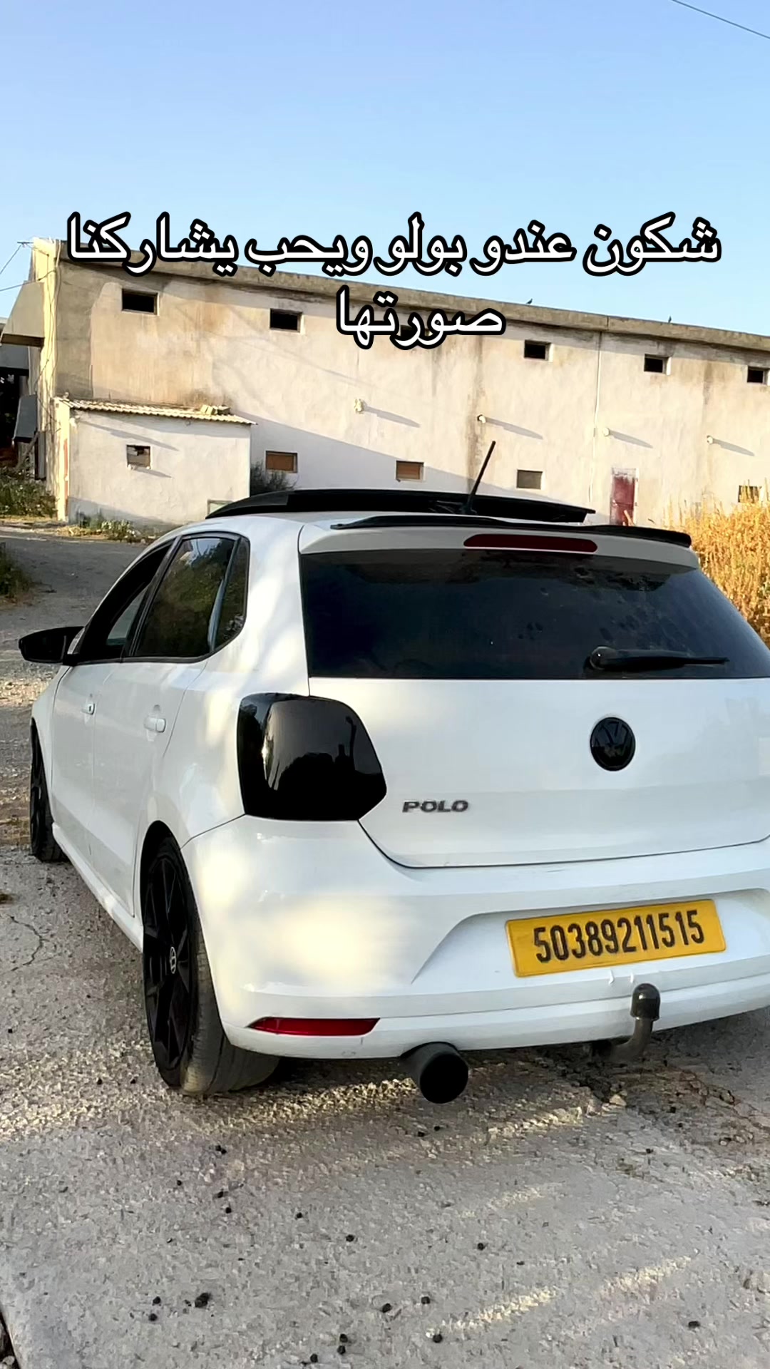 @PoLo 6R 15