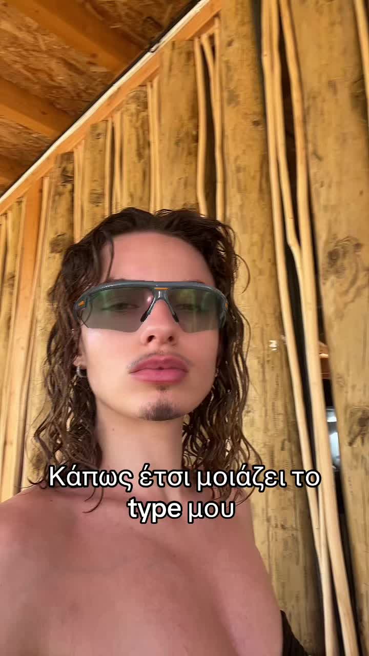 @imannulito