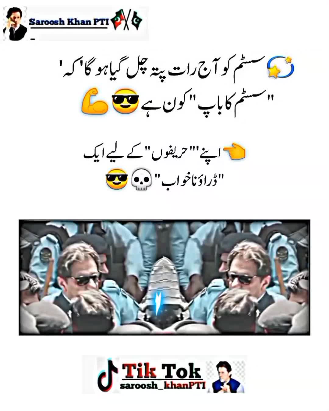 @♦️ֆǟʀօօֆɦ خانքȶɨ ǟʐǟɖ ӄǟֆɦʍɨʀ
