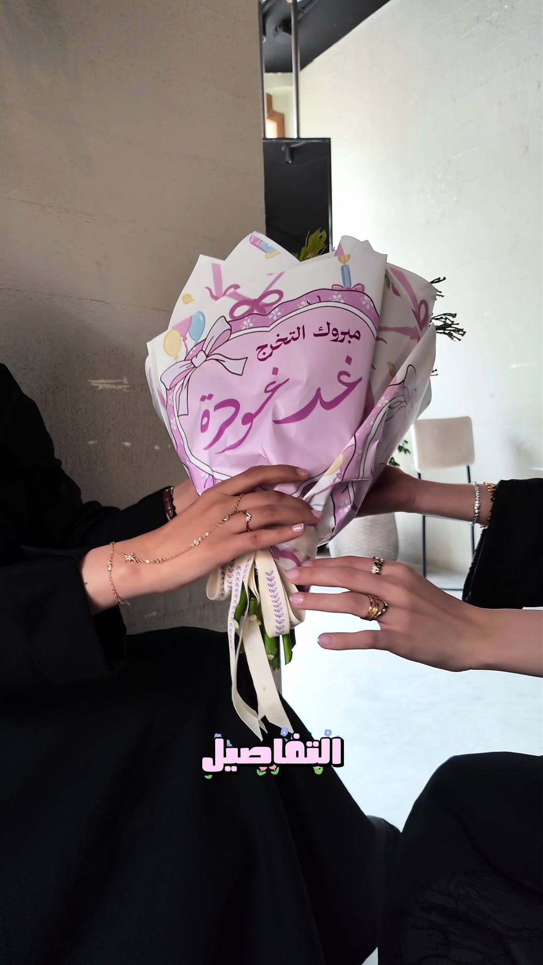 @vibeqassim