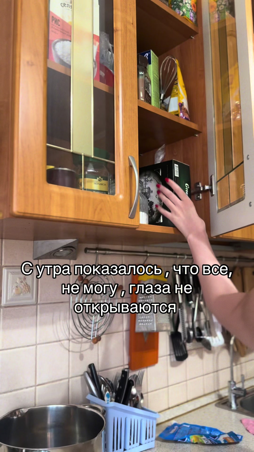 @romanovamiu