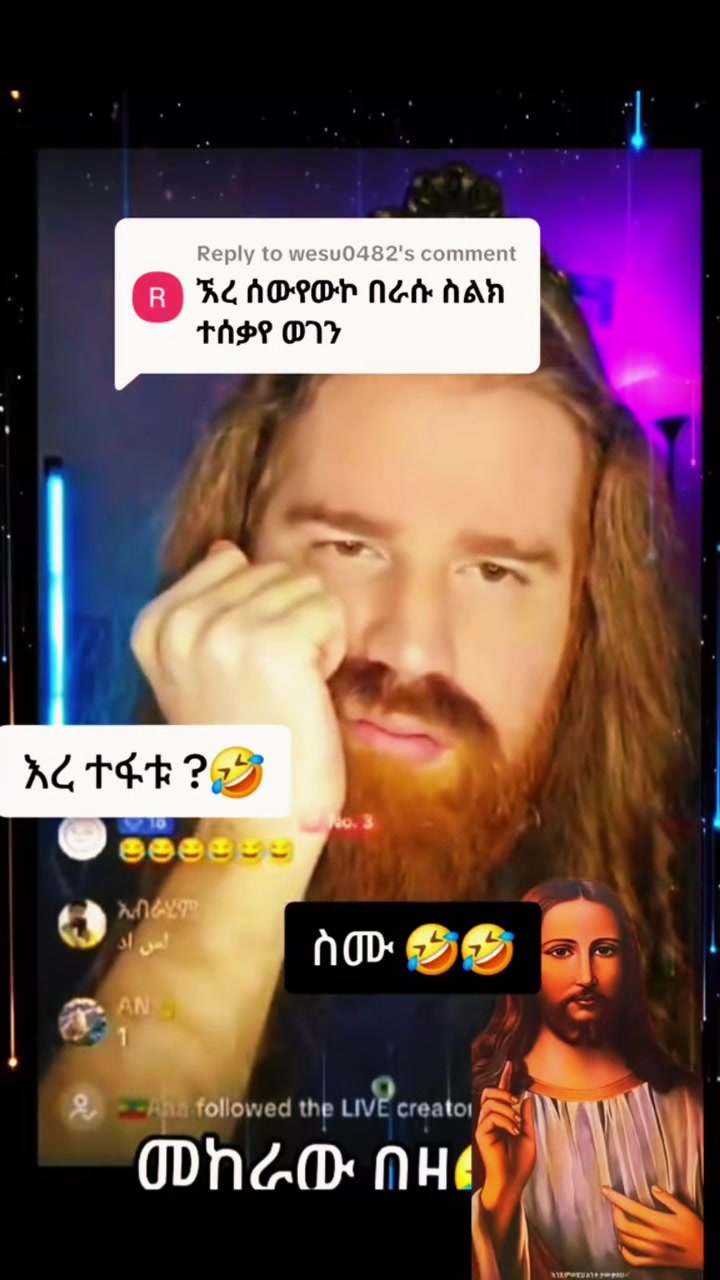 @አጋፔ #Agape🤗✡️DNA፲፪ ✝️ ፳፪