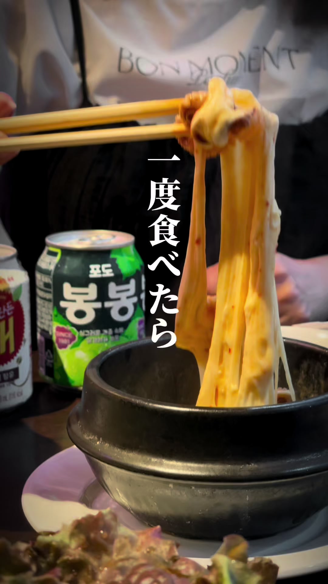 @shiori.cafegourmet