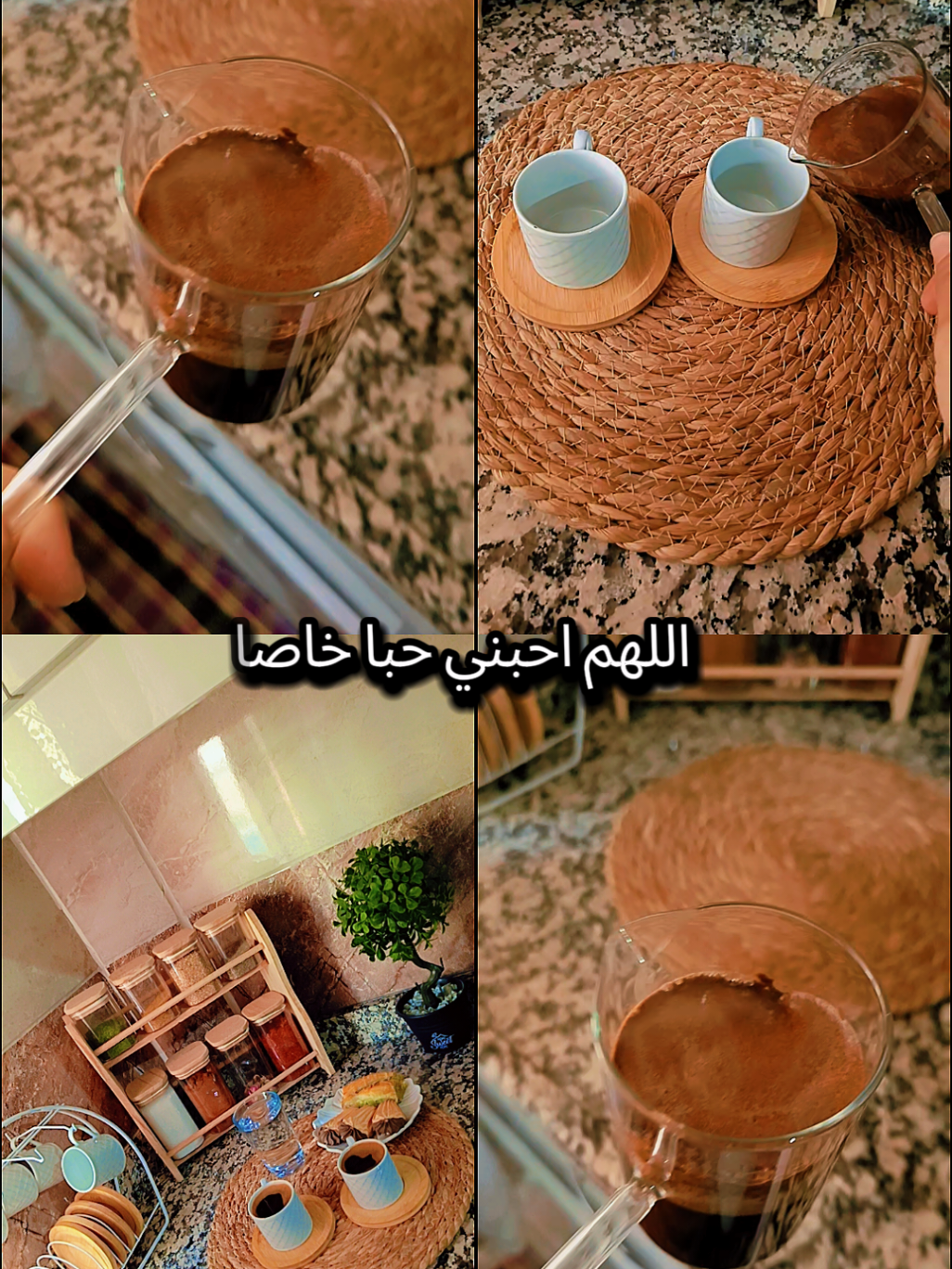 @Reem