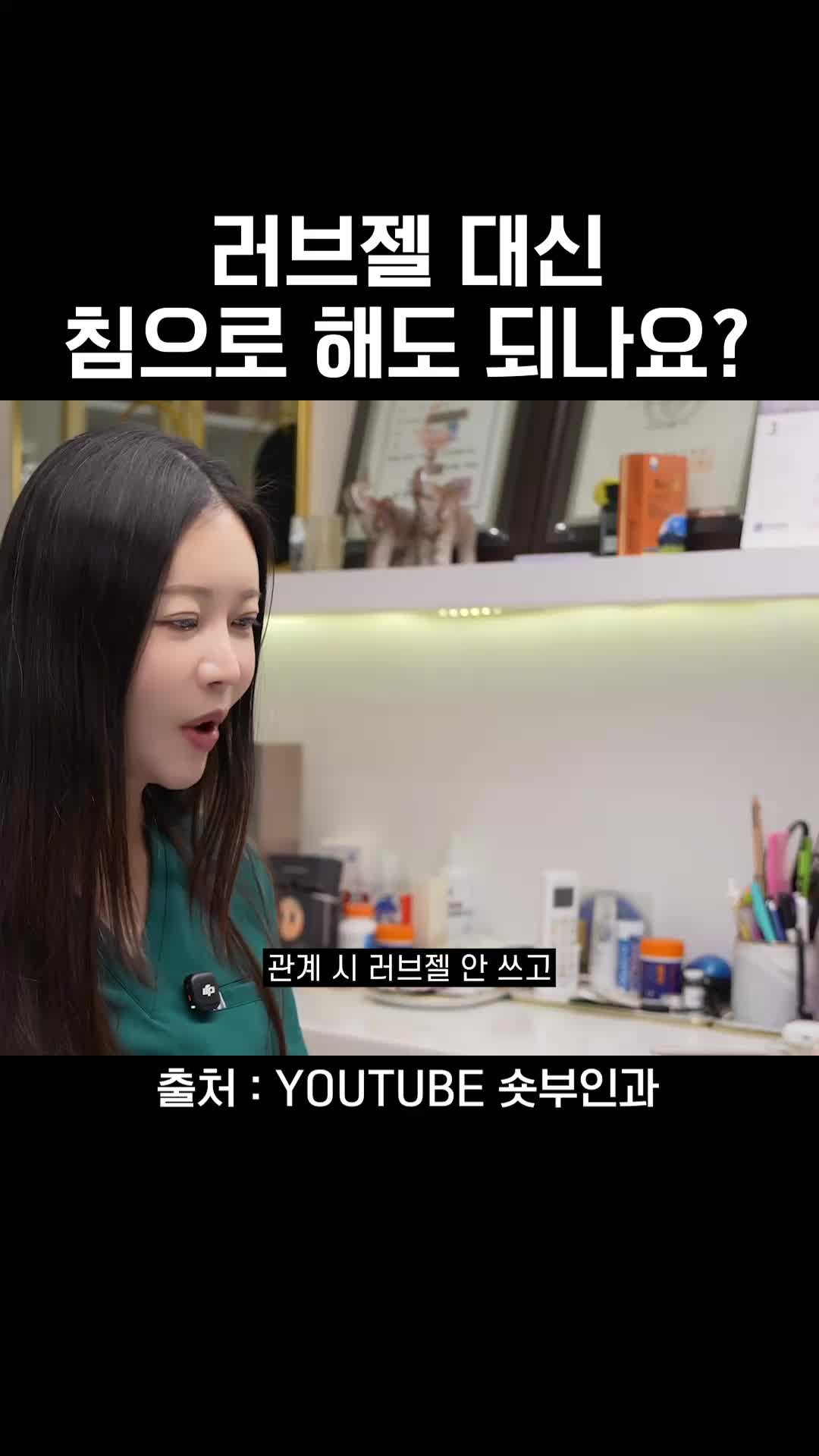 @와이퀸