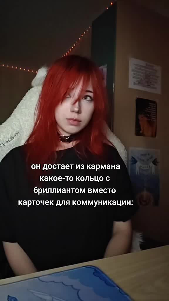 @псинскот