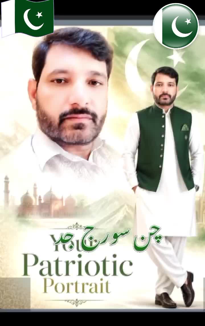 @Mrasheed rasheed