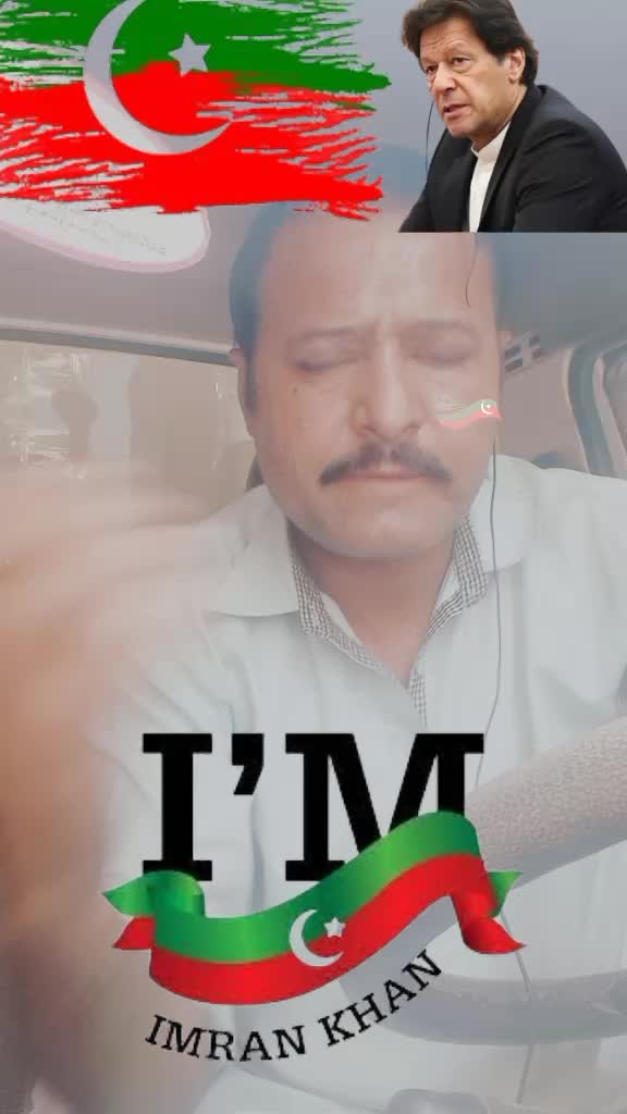 @Peja RAMBO 214