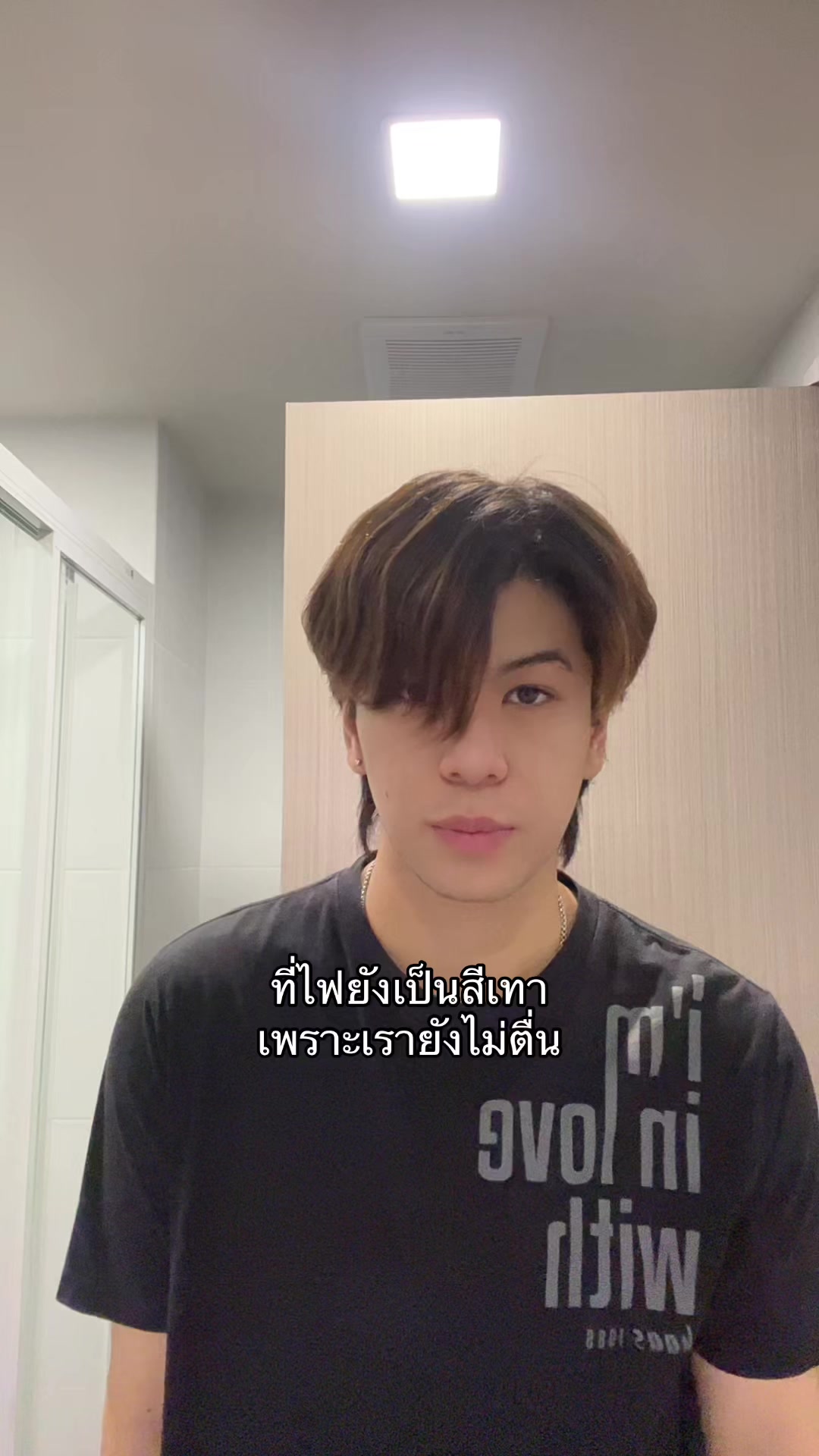 @เจไดชอบเติมไฟ