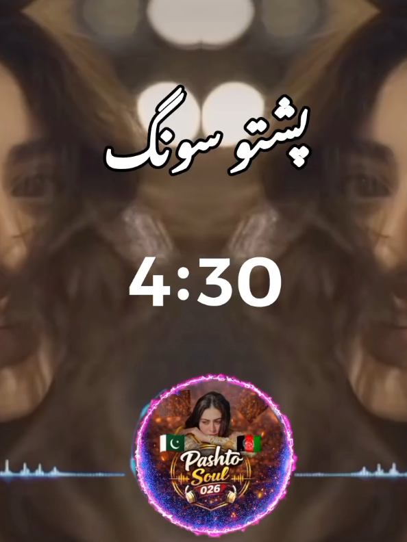 @Pashto.Soul.026