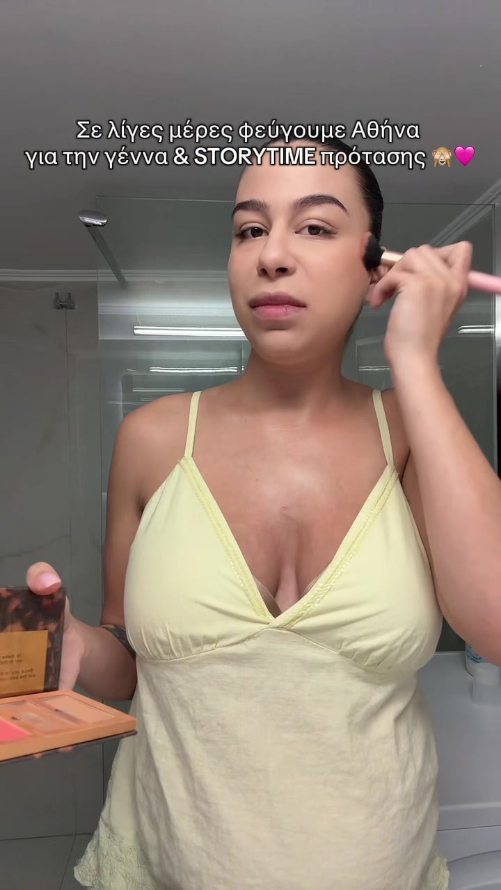 @Popi Pagoudi