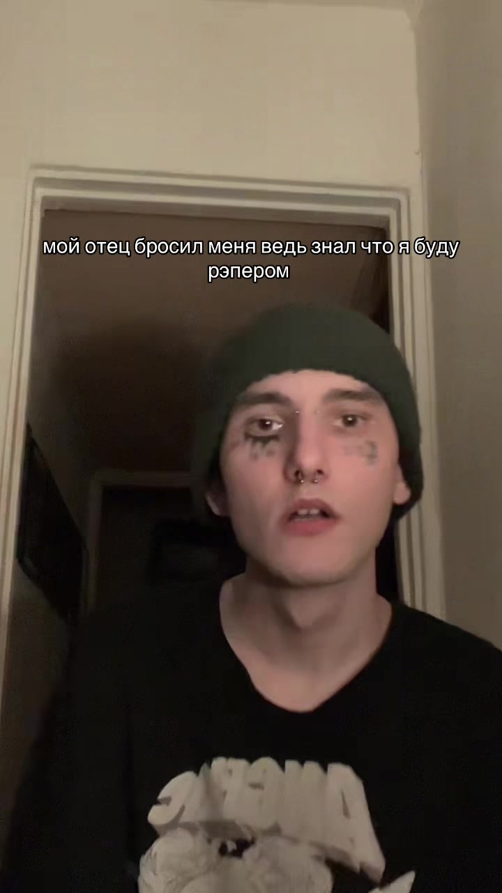 @тгк:ключ от тревоги