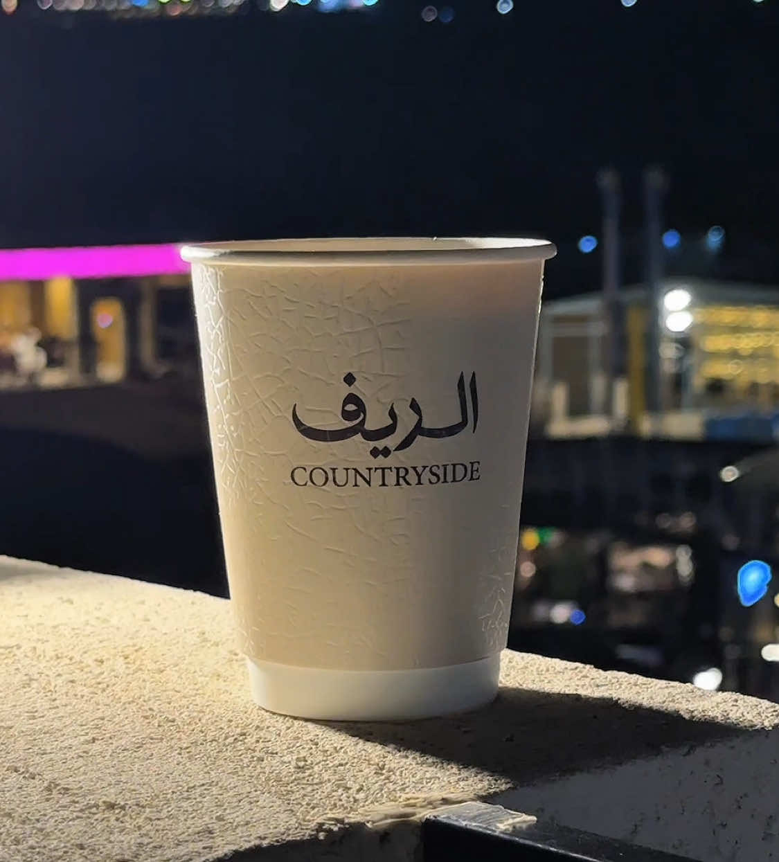 @فَ | ١٩٩٣ 📸
