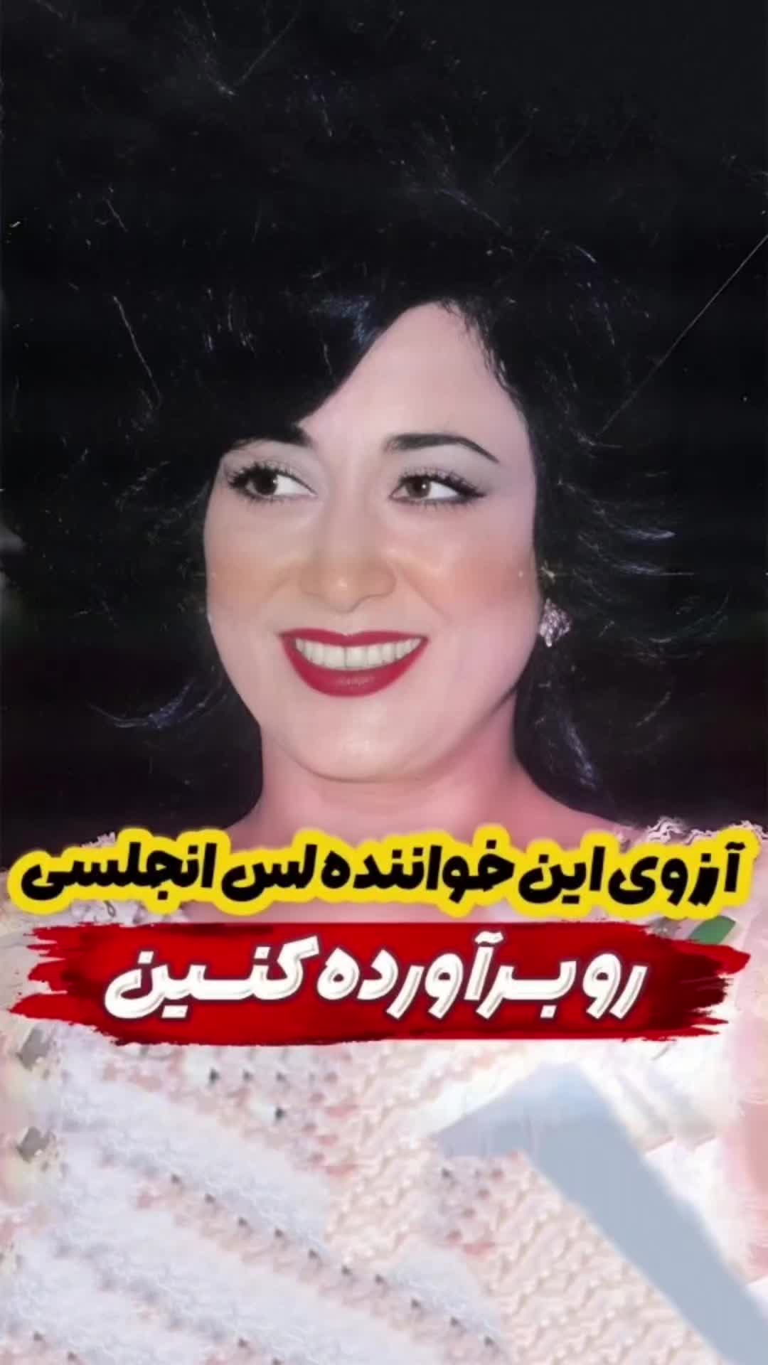 @فکت مغز