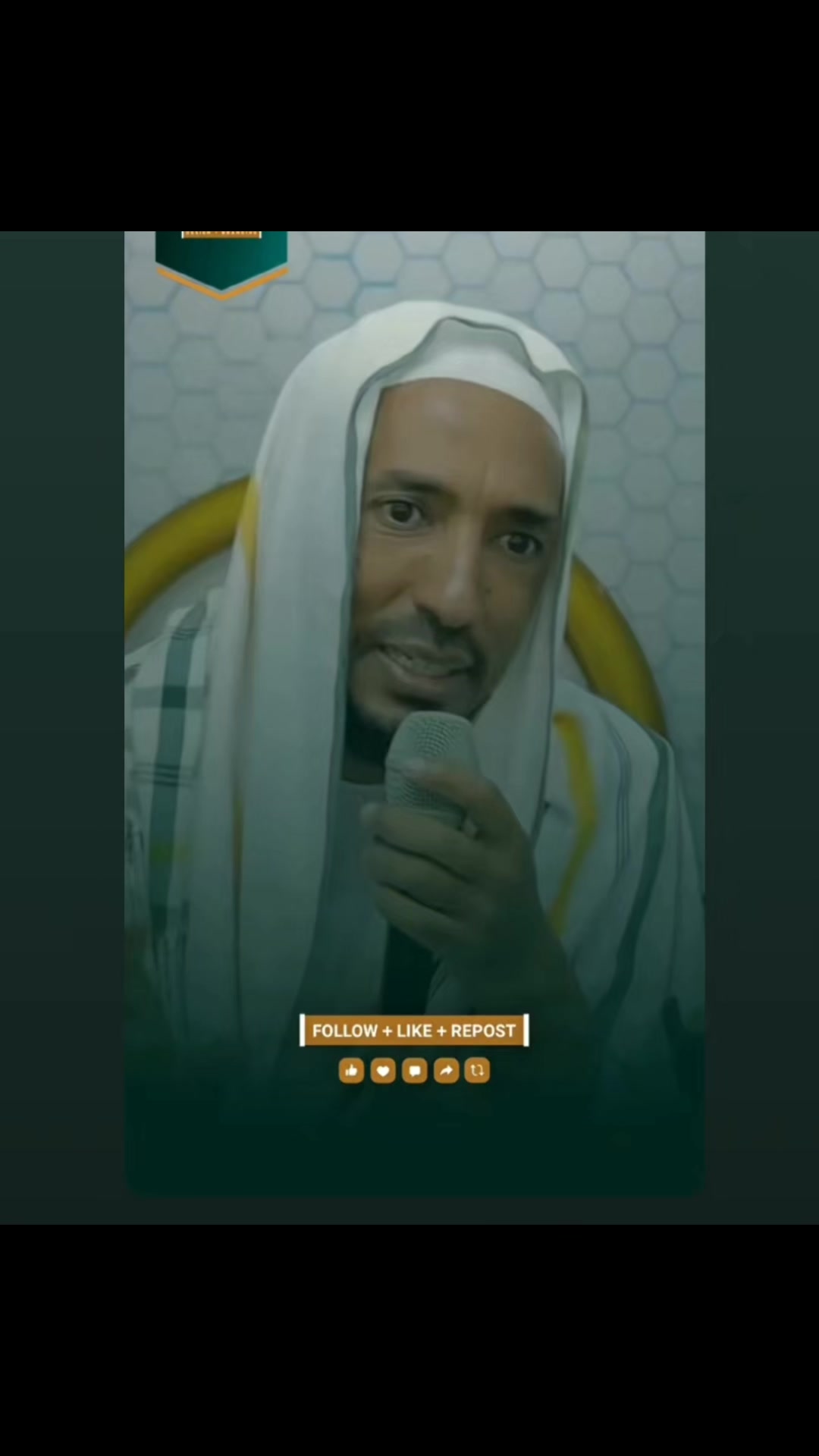 @ሰው ሰው ነው አላህ ደሞ አላህ ነው