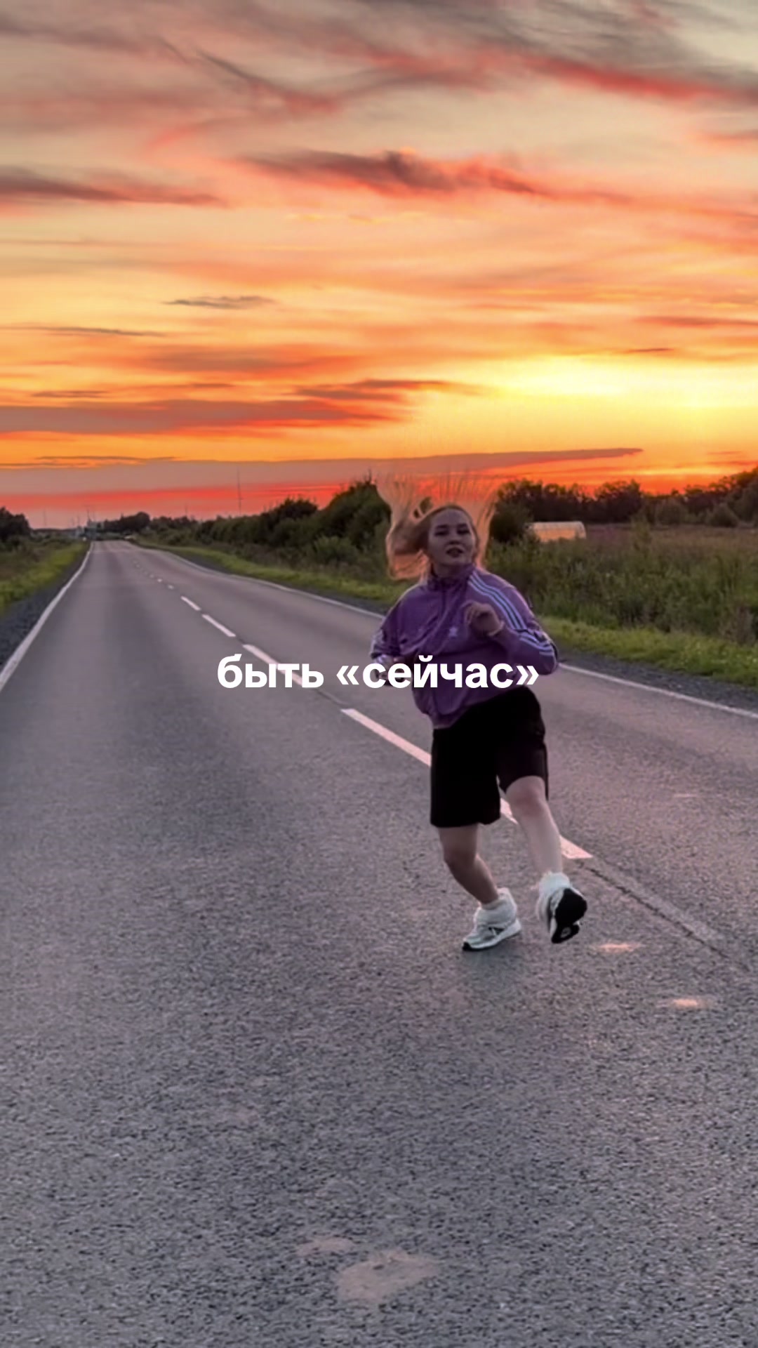 @24 руки 🫣