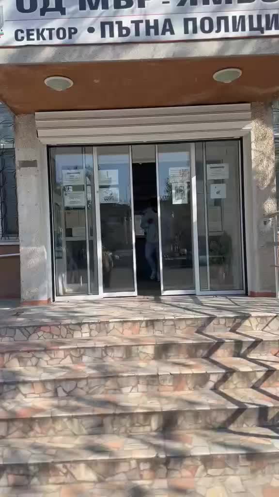 @RASHKO