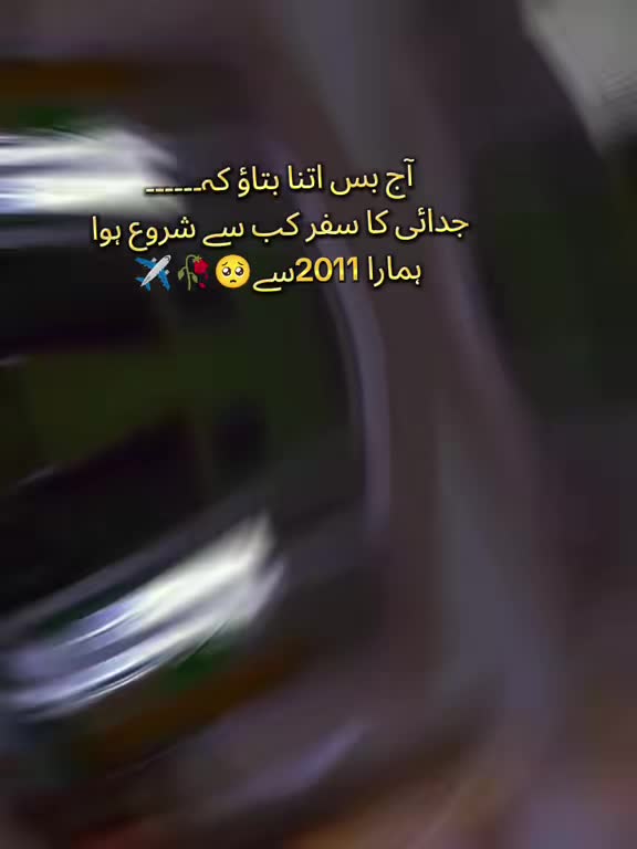 @Miss queen👑🥀✈️