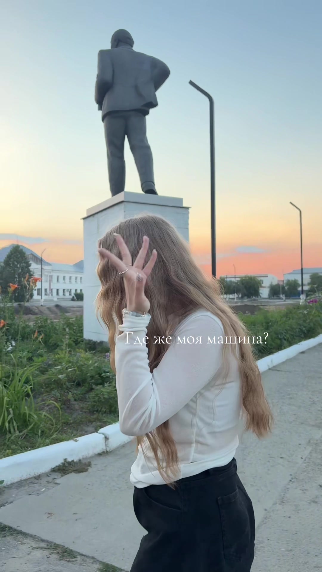 @плюшка
