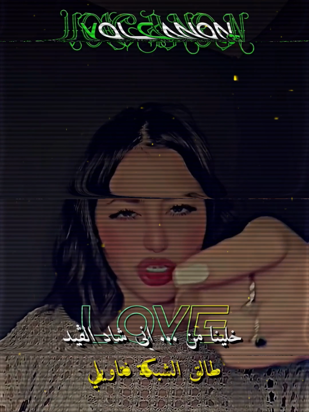 @𝗩𝗢𝗟𝗖𝗔𝗡𝗢𝗡 ♪