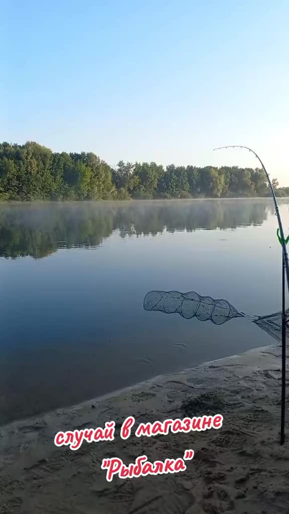 @🇧🇾Супер-Валерка🇷🇺